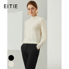 EITIE爱特爱6401121针织衫 商品缩略图6