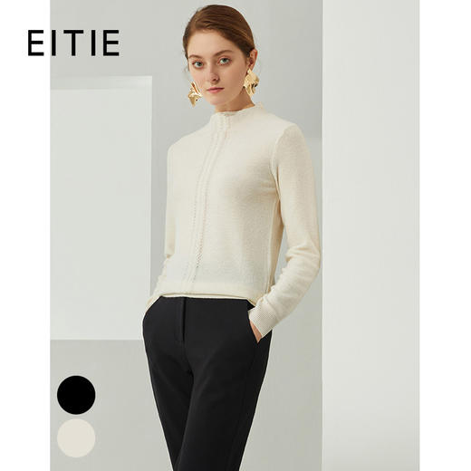 EITIE爱特爱6401121针织衫 商品图6
