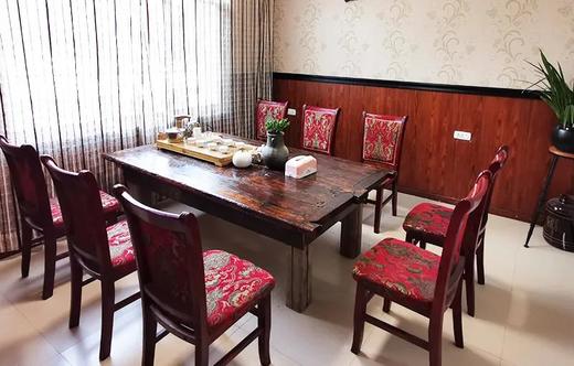 贵阳慢姑娘草莓山庄轰趴别墅 商品图4