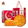 2023澳门永辉 | 蛋黄莲蓉 月饼礼盒 500g4粒装 商品缩略图0