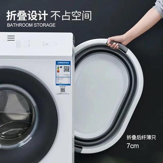大号可折叠洗衣服盆 加大加深加厚洗衣盆 商品图4