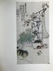 北京博物馆艺术珍品图集 87幅彩色插图 精装大16开 商品缩略图5