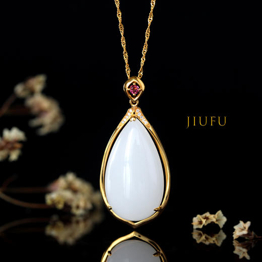 18K黄金和田玉（白玉）镶钻吊坠   /水滴17*30mm 商品图0