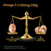 季度套餐3盒，40枚装omega-3营养蛋 商品缩略图1