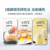 美人盏即食牛奶花胶75g*6瓶 商品缩略图3