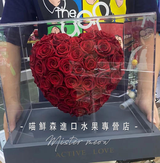 【永恒之心】❤永生玫瑰花🌹悬空爱心高端礼盒💝 商品图1
