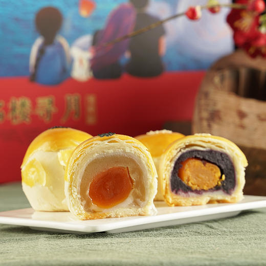 百年老店·楼外楼名楼寻月蛋黄酥 商品图1