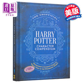 【中商原版】The Unofficial Harry Potter Character Compendium 英文原版 哈利波特非官方人物简编（魔法世界麻瓜指南）