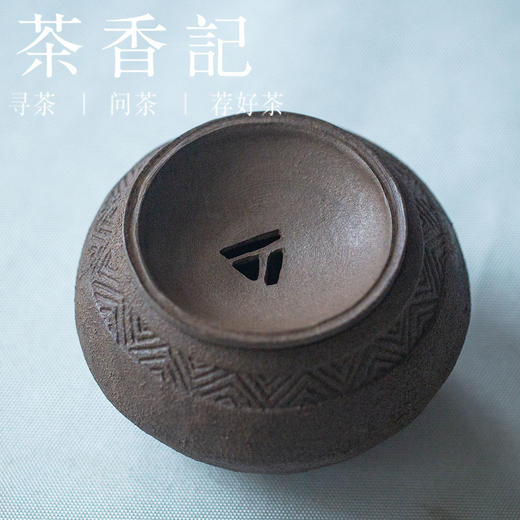 茶香记 粉浆建水360ml拼紫加老段泥水盂蕉叶纹款复古典雅茶道零配 商品图1