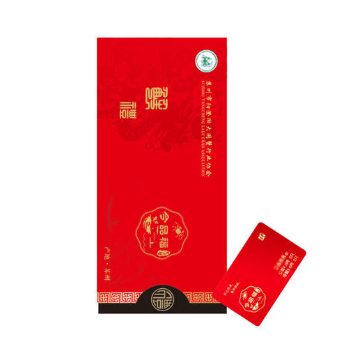 今品福 阳澄湖大闸蟹1888型（母蟹2.5两 8只）[福利品] 商品图5