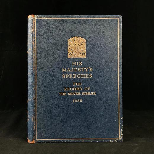 限量版！1935年 乔治五世演讲稿集 13幅插图 真皮精装18开 商品图0