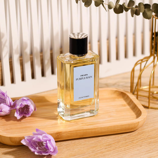 普拉达 紫雨 Prada Purple Rain 分装 商品图1