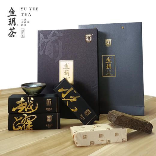 鱼玥-玥茯茶 茯砖茶 陈年手筑茯砖358g+建盏1个 商品图0