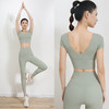 【班列精选】LULU瑜伽服套装  短袖健身服健美操上装套装上衣+长裤 商品缩略图0