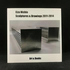 西尾英三雕塑与绘画图集 207幅彩色插图 精装大16开