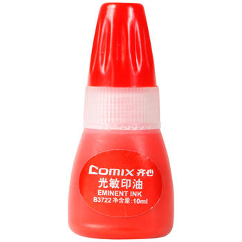 齐心光敏印油B3722（10ML） 商品图0