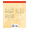 【中商原版】创意，是一笔灵魂交易（25周年版） Julia Cameron 英文原版 The Artist's Way (25th Anniversary Edition) 商品缩略图1