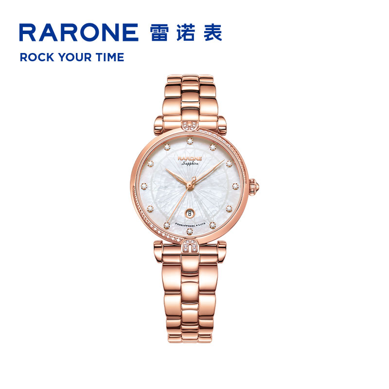 RARONE雷诺表夜色系列石英腕表832038