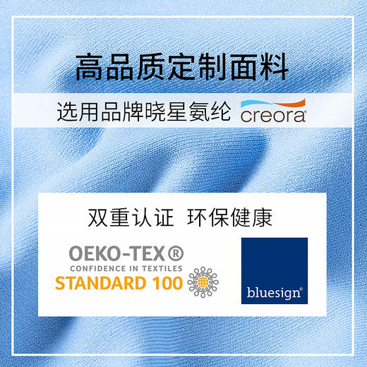 FS806  梵美人 瑜伽长袖 无胸垫 商品图3