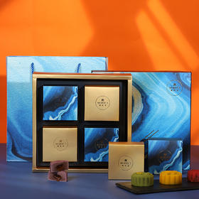 橙心诚意-流动月饼礼盒