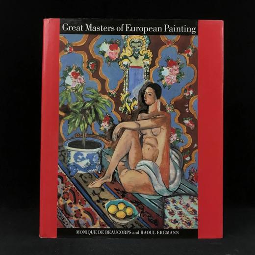 欧洲绘画大师 266幅彩色插图 精装大16开 商品图0