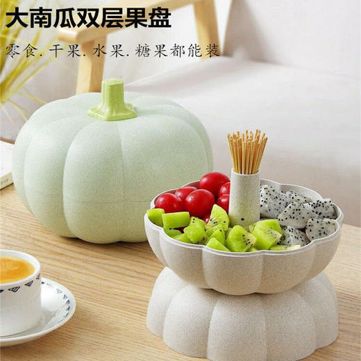 网红南瓜干果盘 水果零食可爱创意果盒春节年货果盘 商品图4