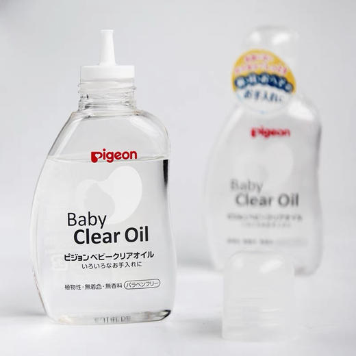 贝亲按摩油80ml 商品图7