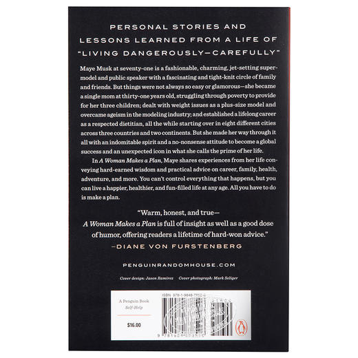 【中商原版】人生由我 英语 梅耶马斯克自传 Maye Musk A Woman Makes a Plan Advice for a Lifetime 英文原版 埃隆马斯克母亲 商品图1