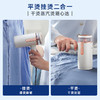 【熨烫+去毛球二合一】摩飞蒸汽挂烫机MR2031 平烫/挂烫两用 10s快速预热 恒温熨烫 利落去毛球 折叠便携 长续航 商品缩略图3