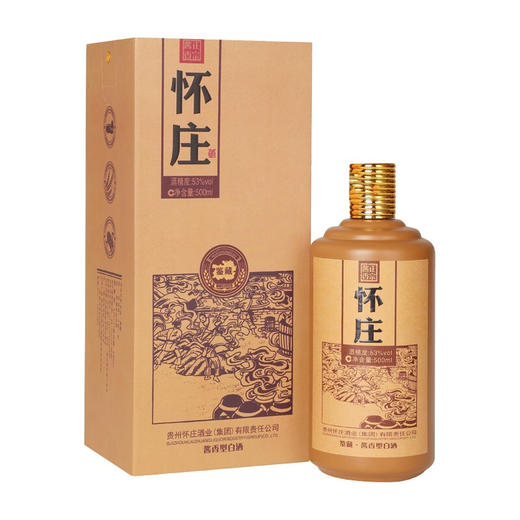 【现货推荐】贵州茅台镇怀庄.鉴藏53度酱香型白酒500ML*6 商品图2