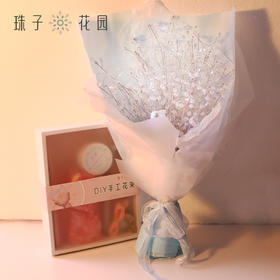DIY告白花束