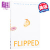 Flipped 怦然心动 （精装）英文原版精装 电影原著小说 文德琳 Wendelin 韩寒推荐 商品缩略图0