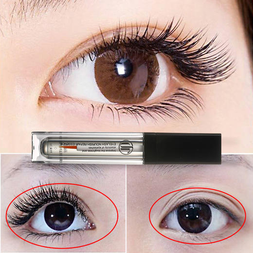 【美妆个护
】笛爱儿睫毛增长液 浓密纤长卷翘丰盈睫毛修护液 商品图2