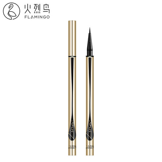 【美妆个护
】火烈鸟百变睛采初学者眼线笔防水防汗不易脱色不易晕染 商品图2