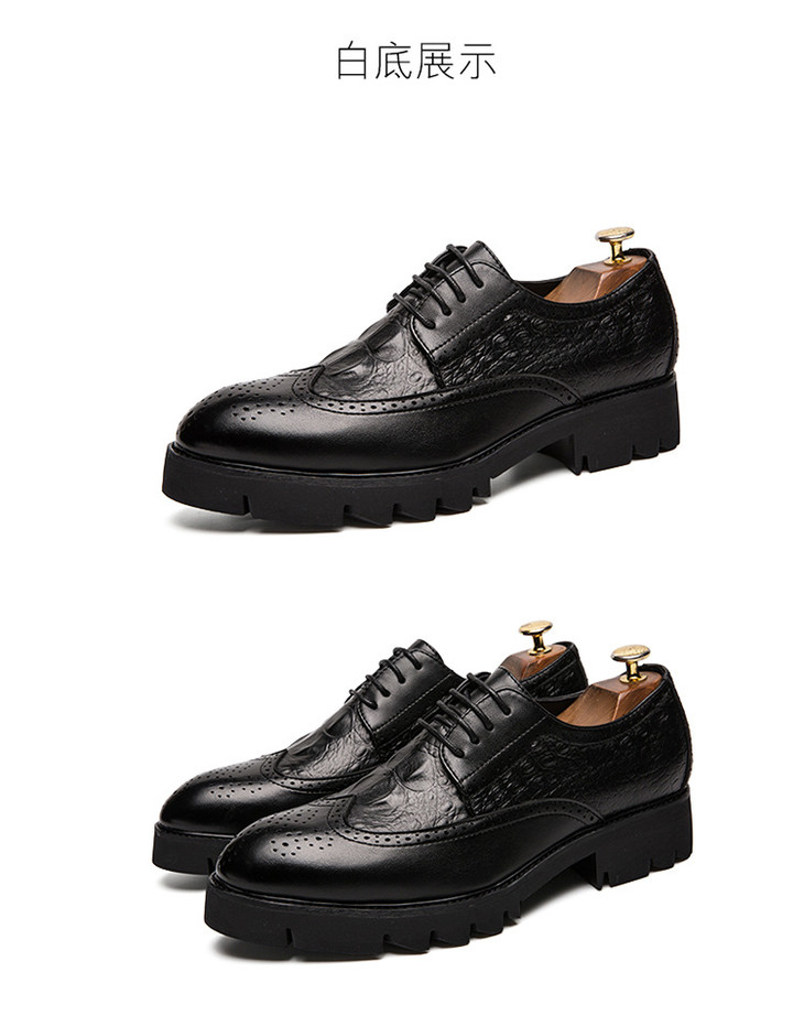 鳄鱼纹尖头皮鞋男