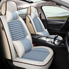 【汽车坐垫】新款四季通用亚麻轿车坐垫 全包围汽车座套 商品缩略图2