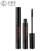 【美妆个护
】火烈鸟纤细彩色睫毛膏防水纤长卷翘浓密持久小刷头抖音网红化妆品 商品缩略图1
