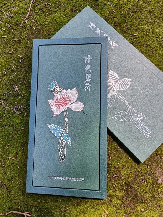 “隆兴碧荷”书签 商品图1