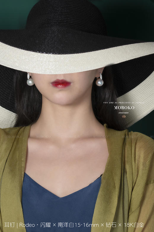 Rodeo·闪耀 | 澳白珍珠·耳环 商品图1