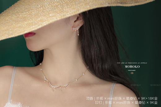 步摇系列·mini珍珠 | 项链 商品图5