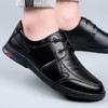 【服饰鞋包】男士休闲皮鞋透气男鞋潮流商务英伦圆头鞋 商品缩略图2