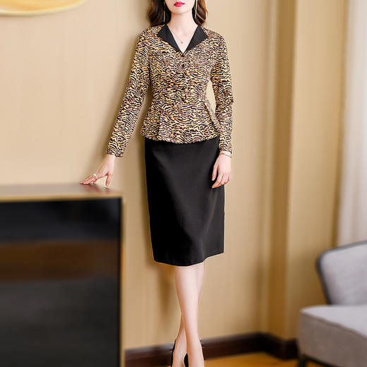 SSGS-C409新款时尚优雅气质收腰印花上衣一步裙两件套 商品图1