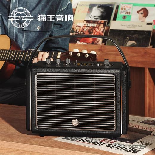 胡海泉推荐 | 猫王音响 Mate4便携无线牙音箱 家用手提复古重低音炮[福利品] 商品图3