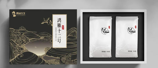 威叔先生·鸿雁十二号礼盒（黑金款）300g 包邮 商品图0