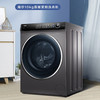 海尔（Haier）洗衣机G100258BD12S 商品缩略图1