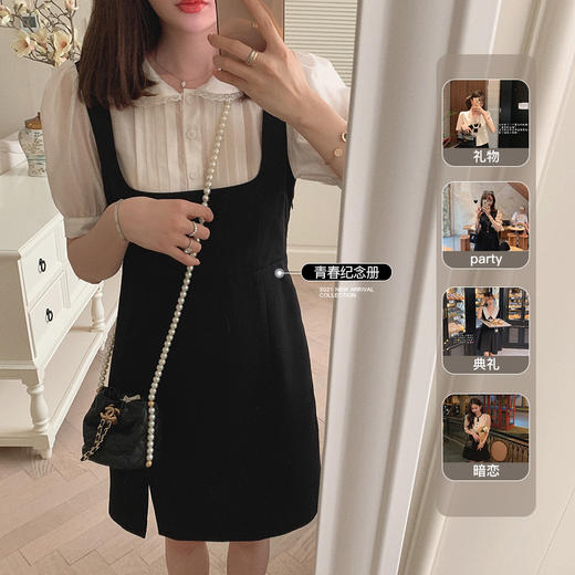 【金蘑菇菇 毕业季系列】轻甜俏皮设计感减龄连衣裙约会裙 商品图2