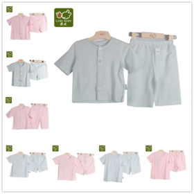 拉比-内衣类（夏）C9纤维短袖肩开服套装玫瑰红