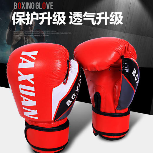 拳击手套散打训练手套儿童拳击套成人拳击手套小孩泰拳搏击手套 商品图5