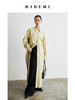 HIDEMI撞色拼接廓形长款衬衫 商品缩略图12