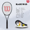 wilson威尔胜网球拍美网clash100/blade98V2.0全碳素专业拍 商品缩略图5